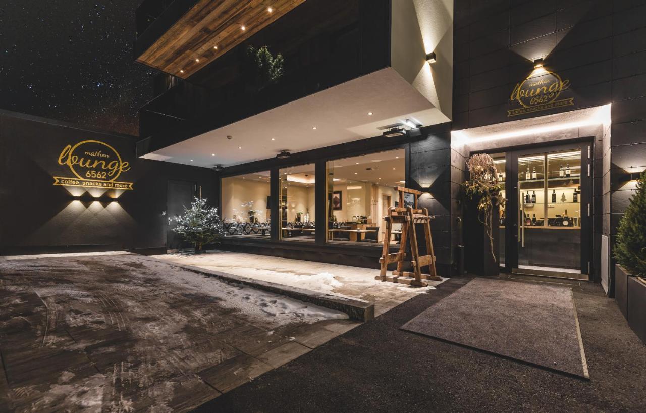 Residenz Gramaser Gmbh イシュグル エクステリア 写真