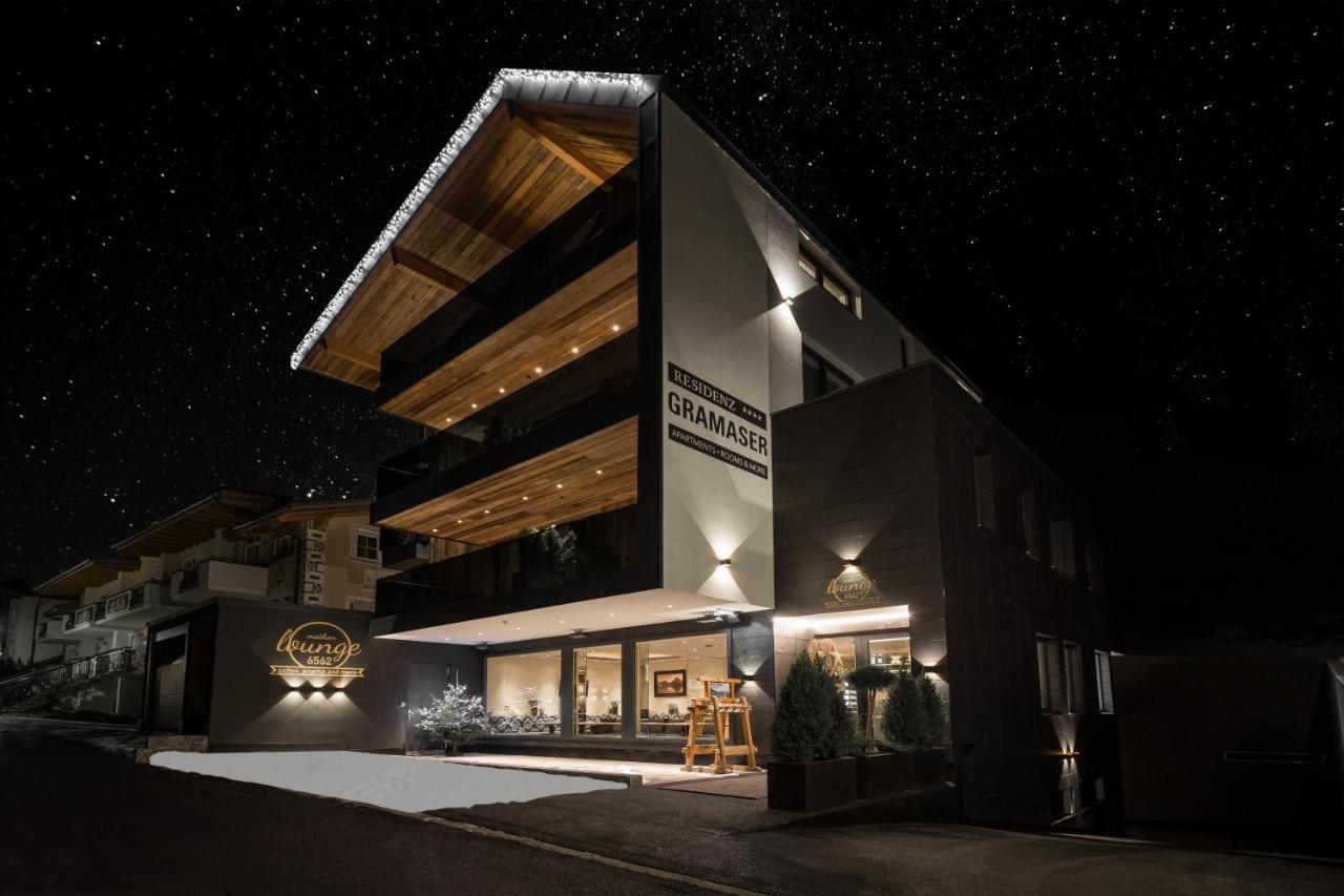 Residenz Gramaser Gmbh イシュグル エクステリア 写真