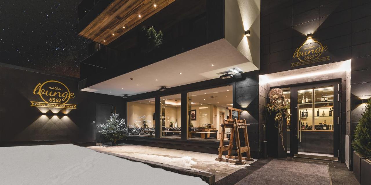 Residenz Gramaser Gmbh イシュグル エクステリア 写真